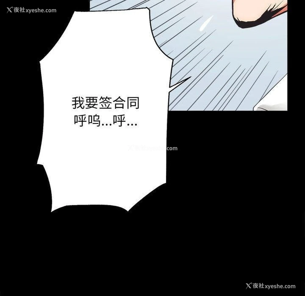 145P - 房产姐妹花