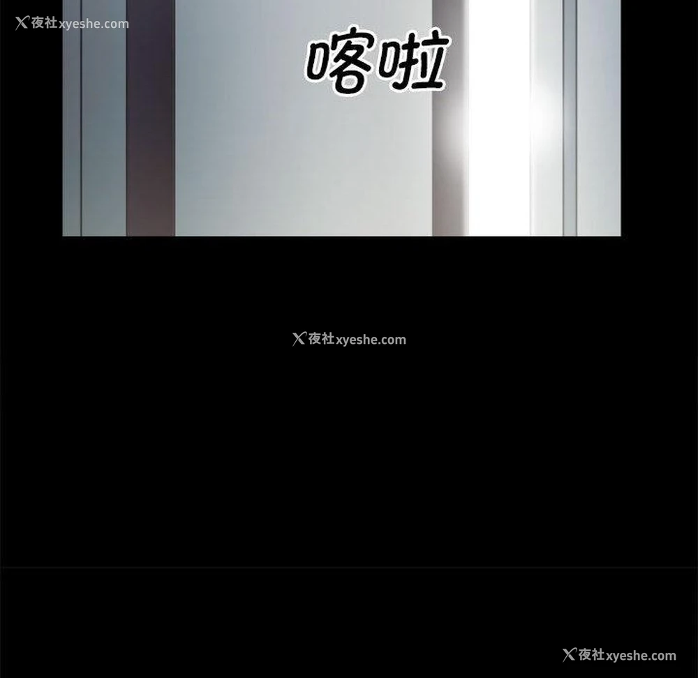 148P - 房产姐妹花