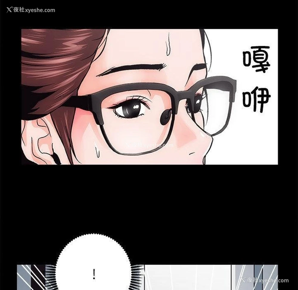 149P - 房产姐妹花