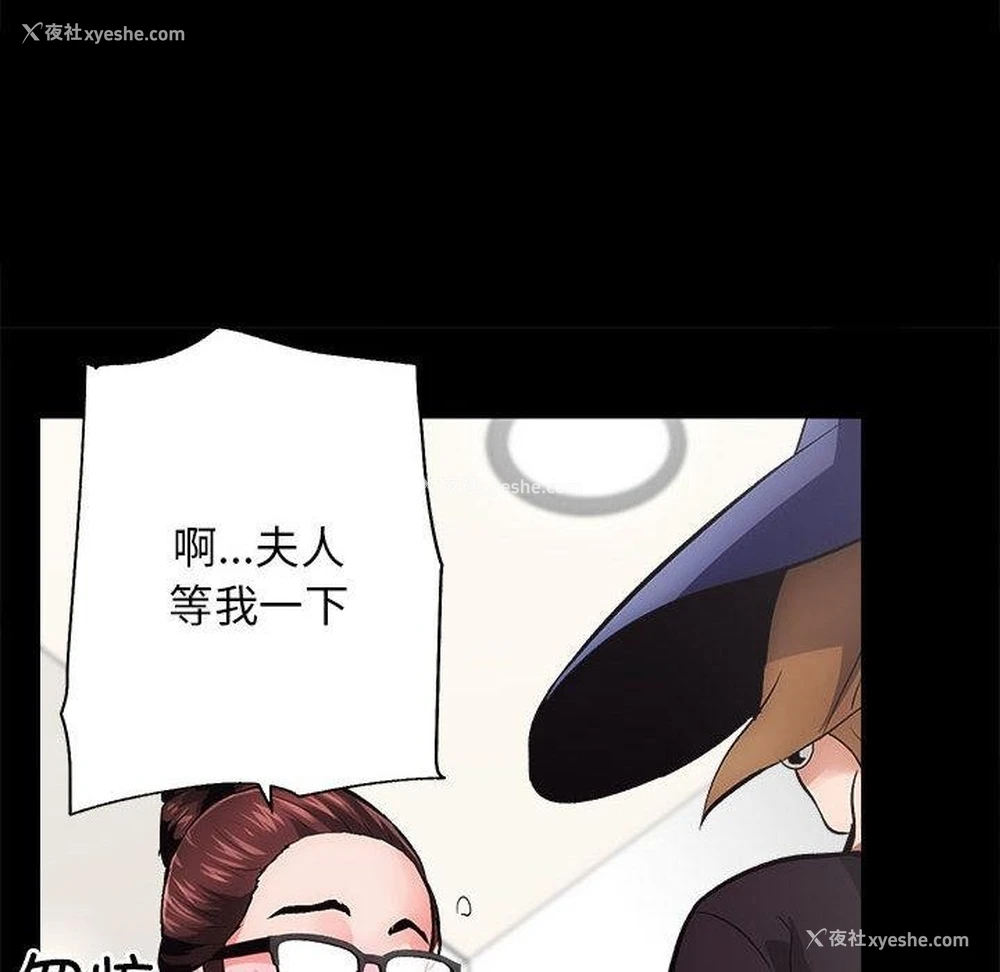 151P - 房产姐妹花