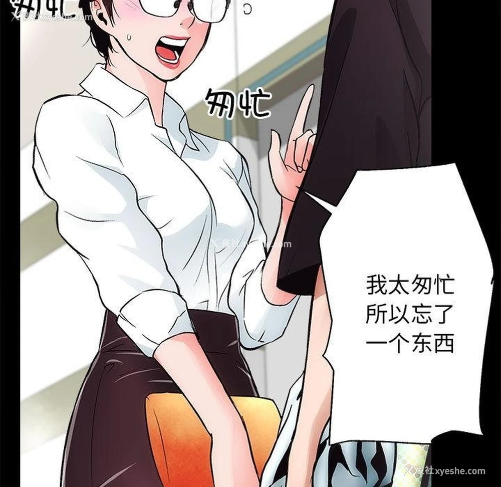 152P - 房产姐妹花