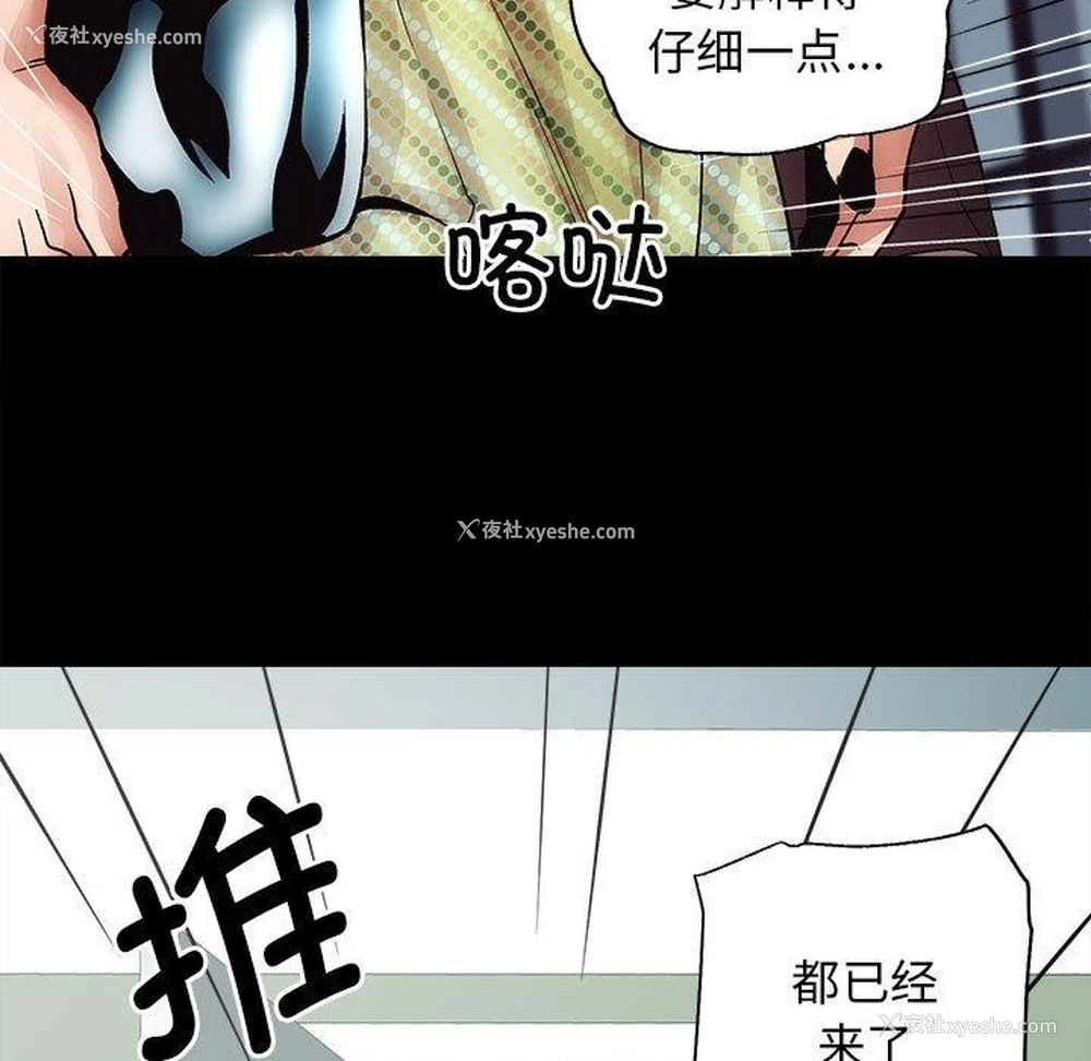 159P - 房产姐妹花