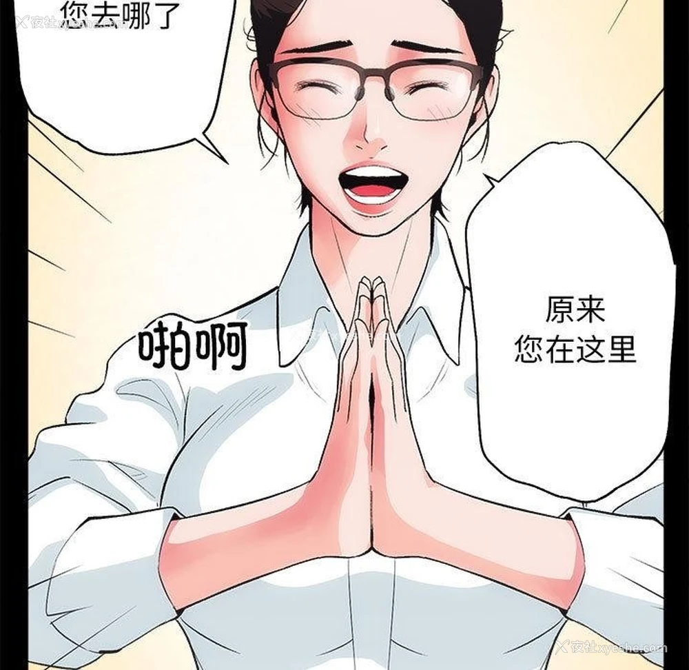 165P - 房产姐妹花