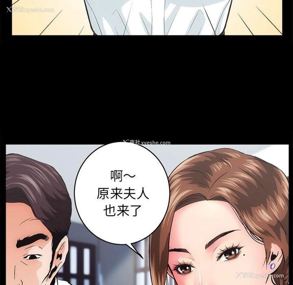 166P - 房产姐妹花