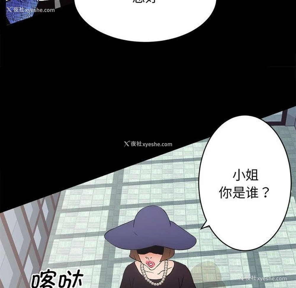 168P - 房产姐妹花