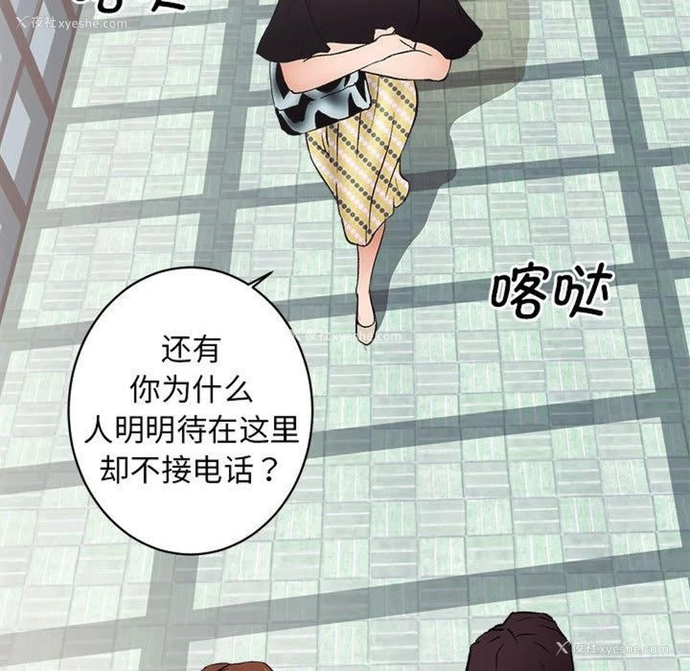 169P - 房产姐妹花