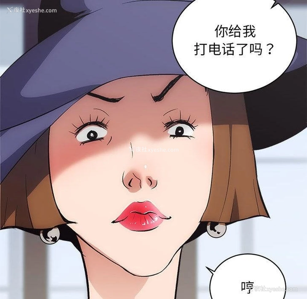 171P - 房产姐妹花
