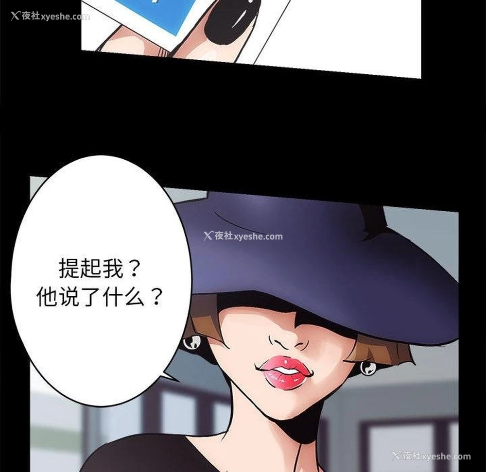 175P - 房产姐妹花