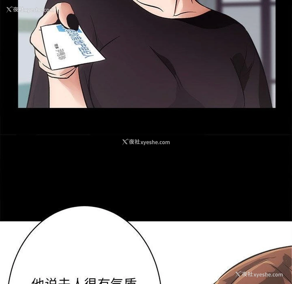 176P - 房产姐妹花