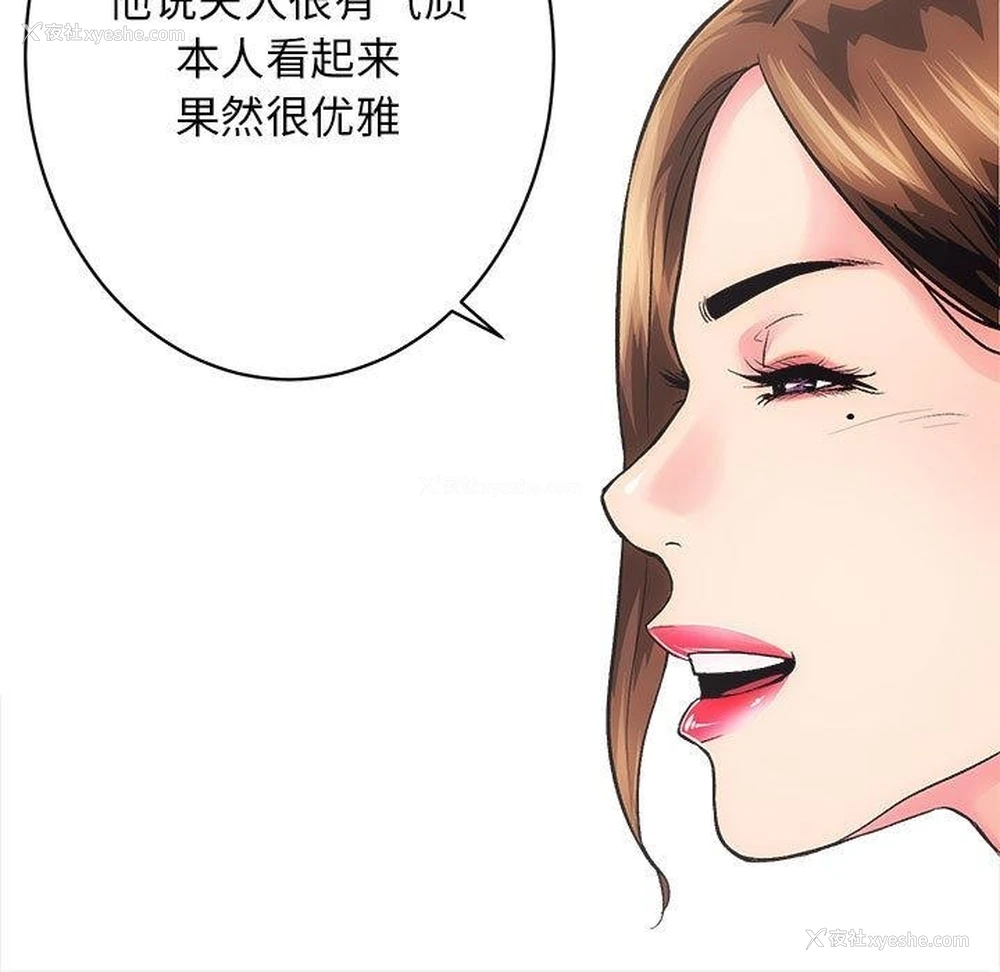 177P - 房产姐妹花