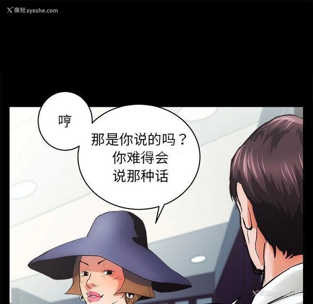 178P - 房产姐妹花