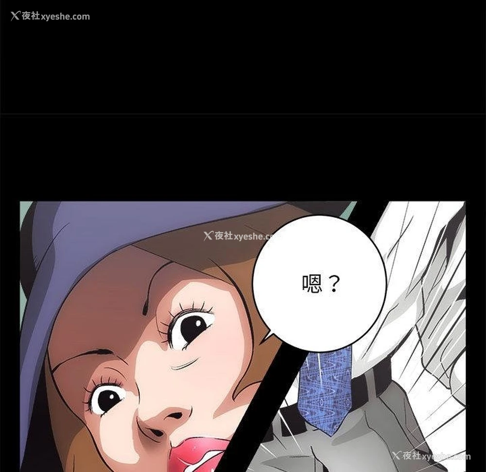 180P - 房产姐妹花