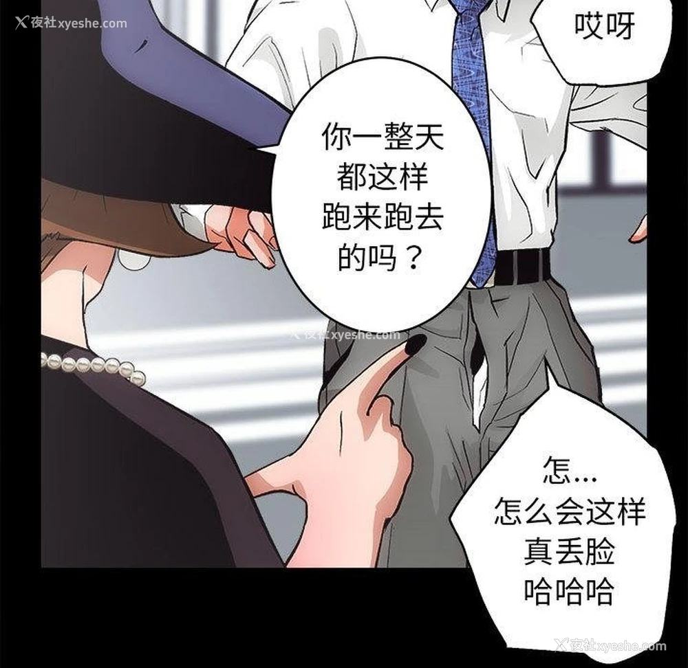 182P - 房产姐妹花
