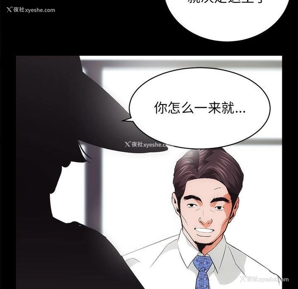 186P - 房产姐妹花