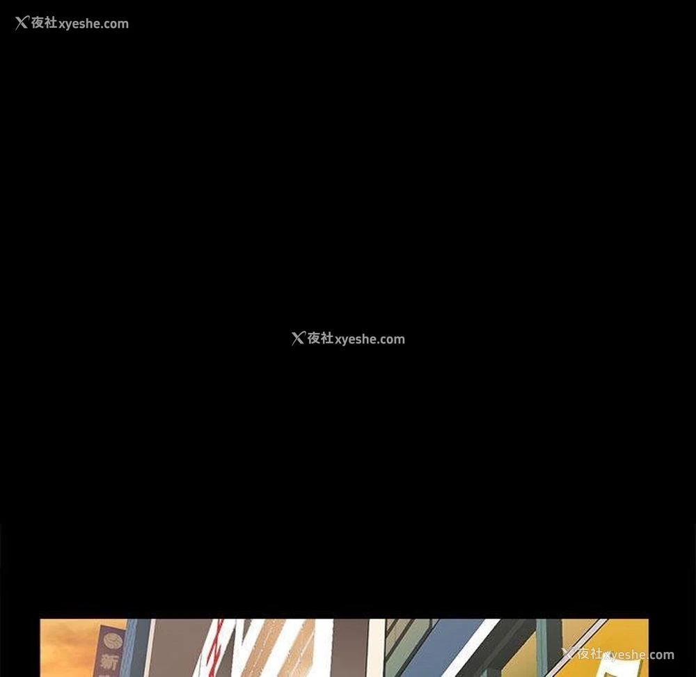 204P - 房产姐妹花