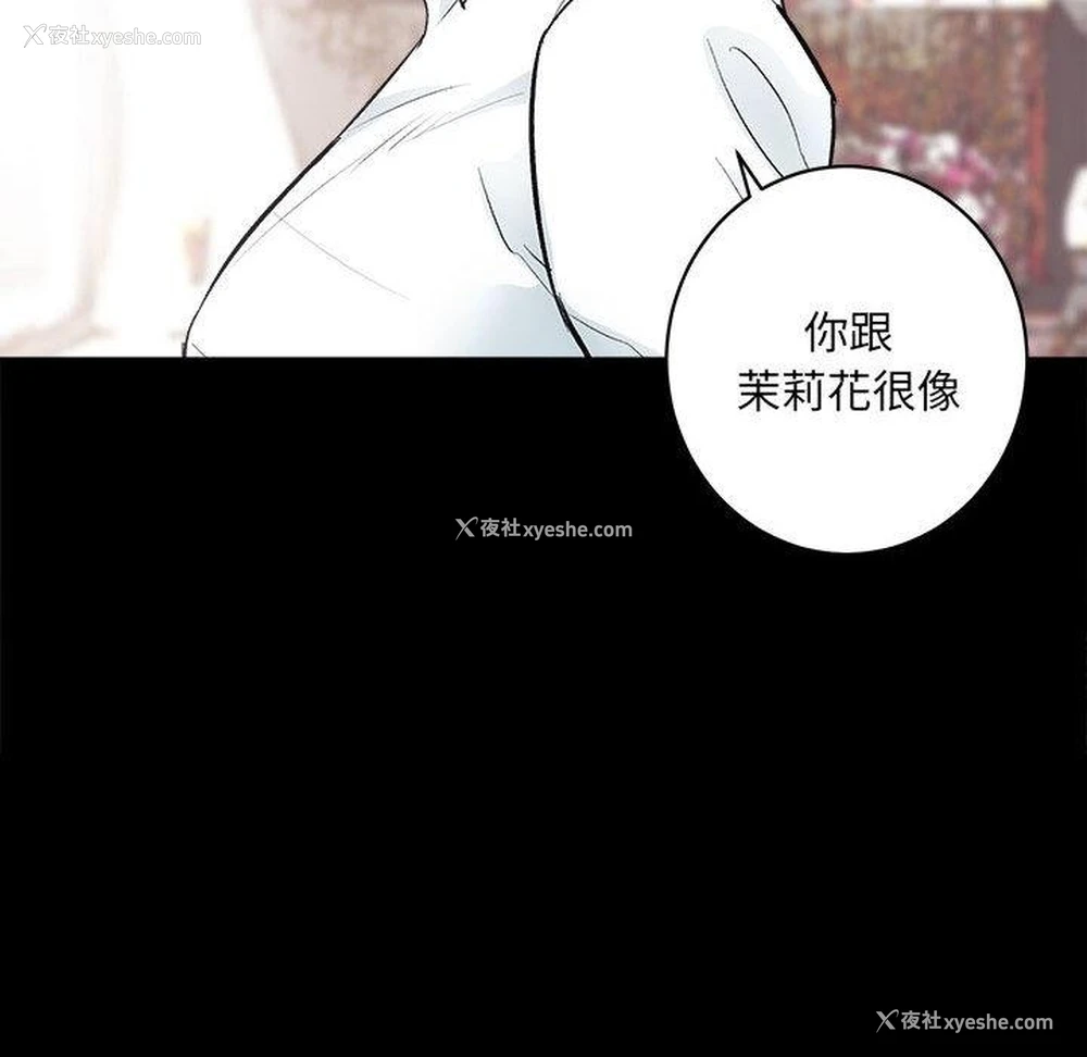 222P - 房产姐妹花