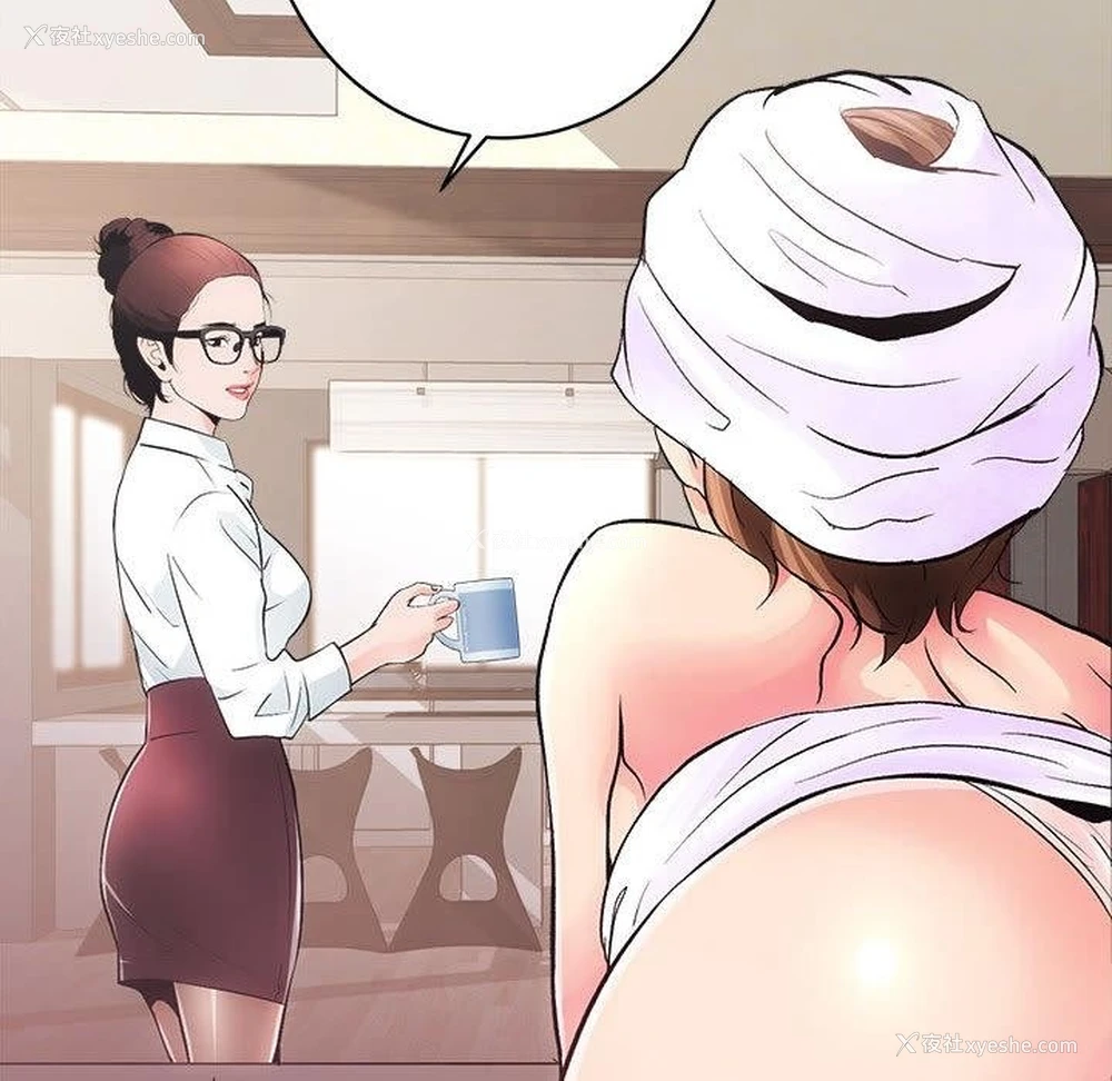 225P - 房产姐妹花