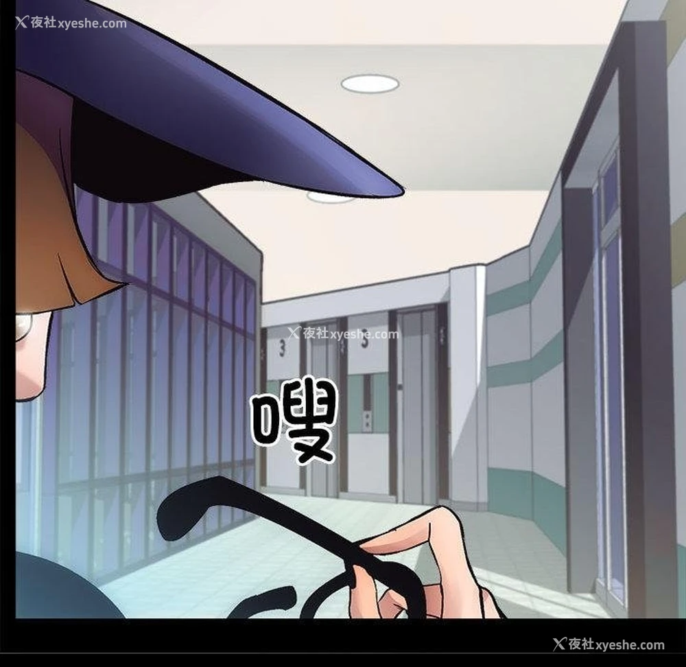 22P - 房产姐妹花