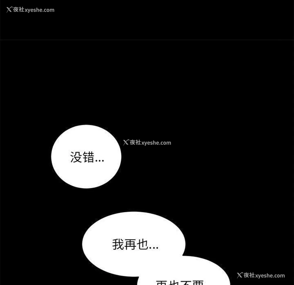238P - 房产姐妹花