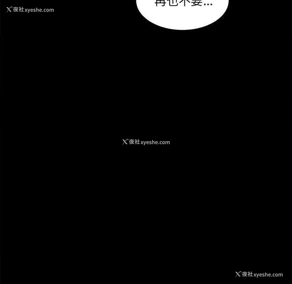 239P - 房产姐妹花