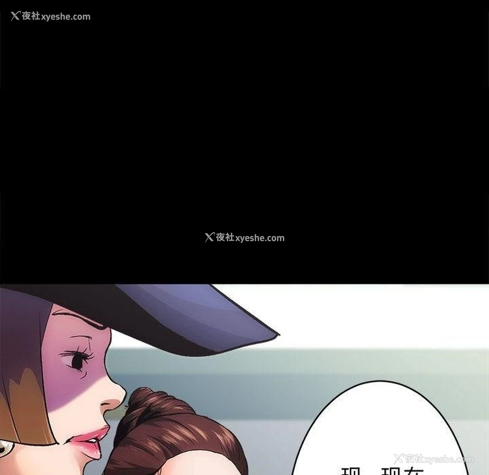 23P - 房产姐妹花