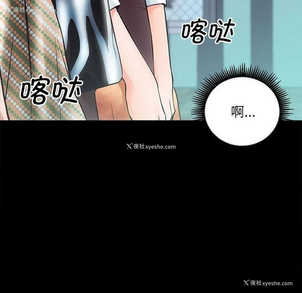 25P - 房产姐妹花