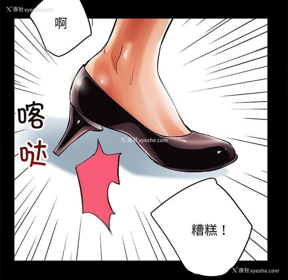 35P - 房产姐妹花