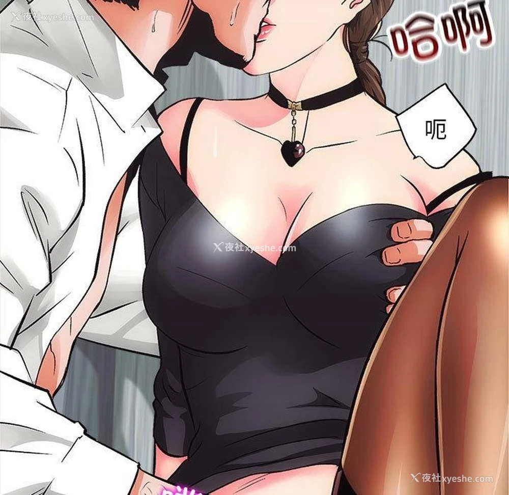 37P - 房产姐妹花