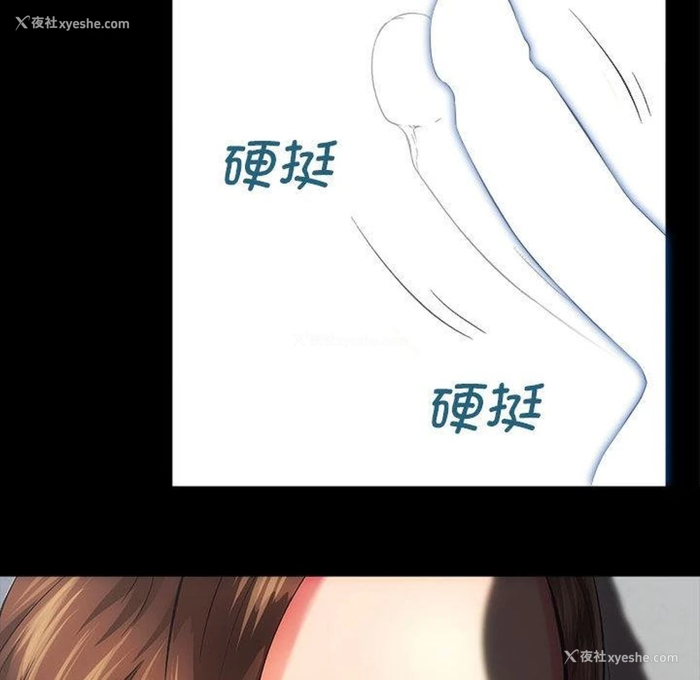 45P - 房产姐妹花