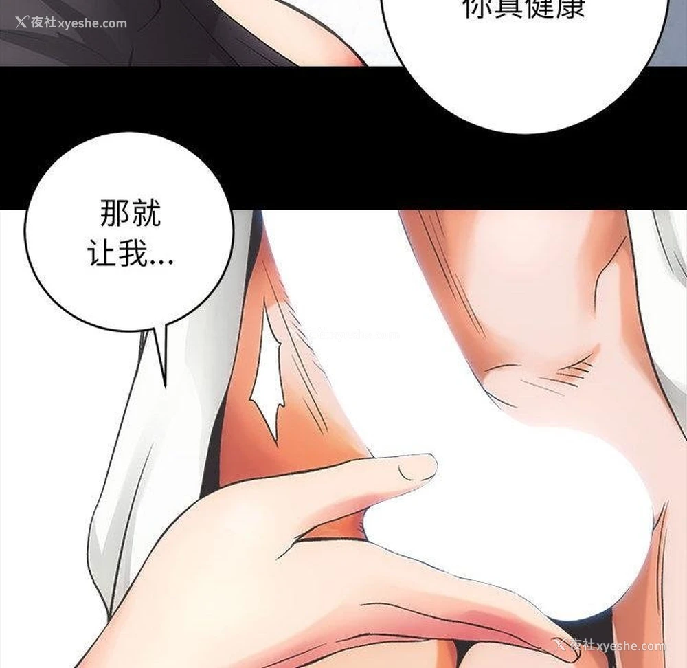 47P - 房产姐妹花