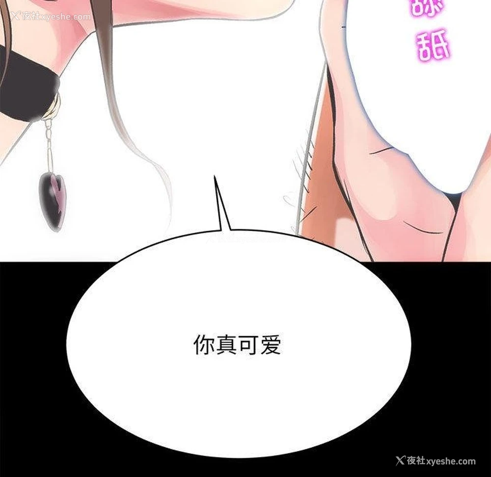 57P - 房产姐妹花