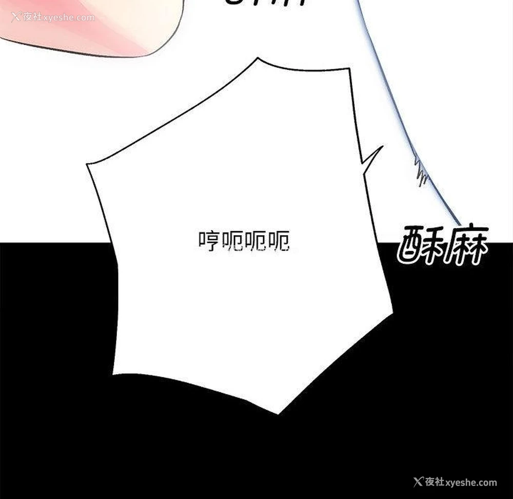 59P - 房产姐妹花