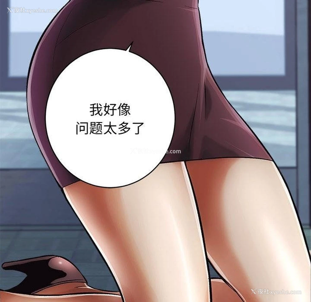 64P - 房产姐妹花