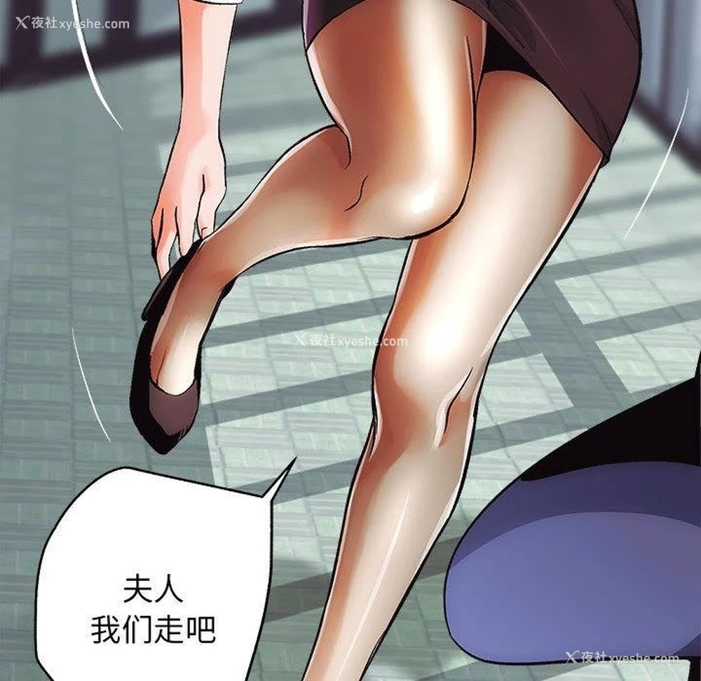 69P - 房产姐妹花