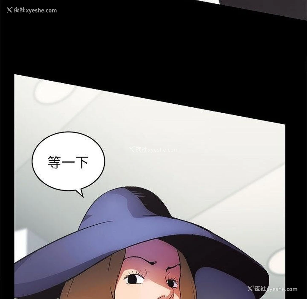 71P - 房产姐妹花