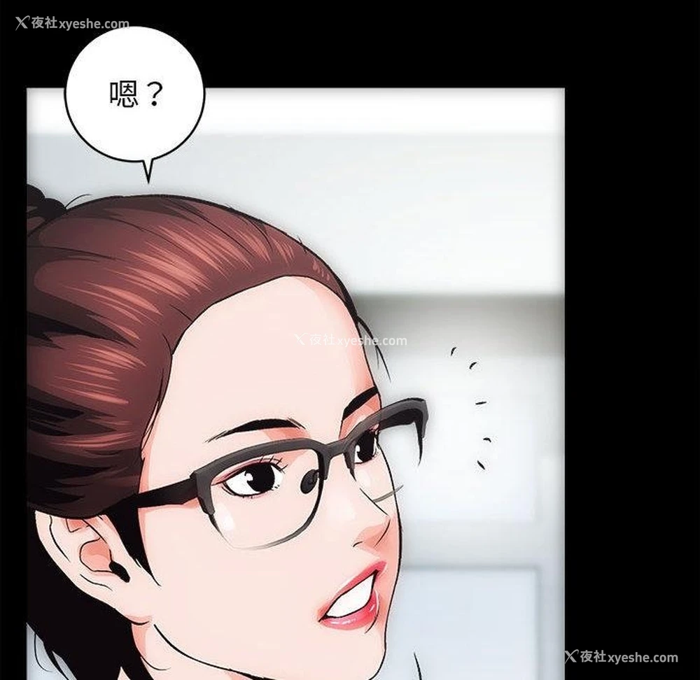 85P - 房产姐妹花