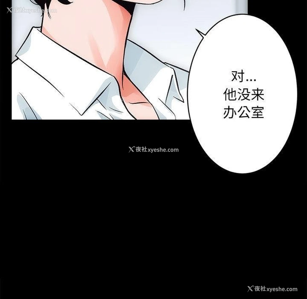 86P - 房产姐妹花