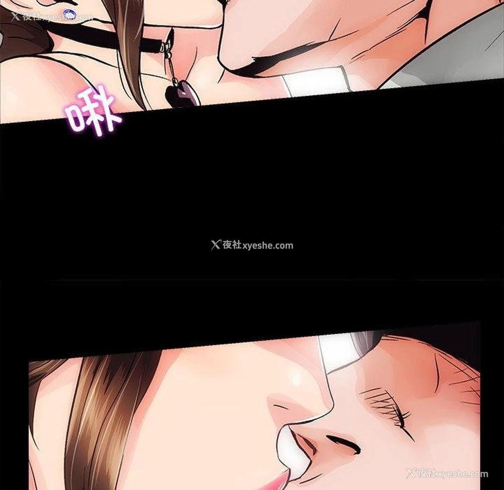 9P - 房产姐妹花