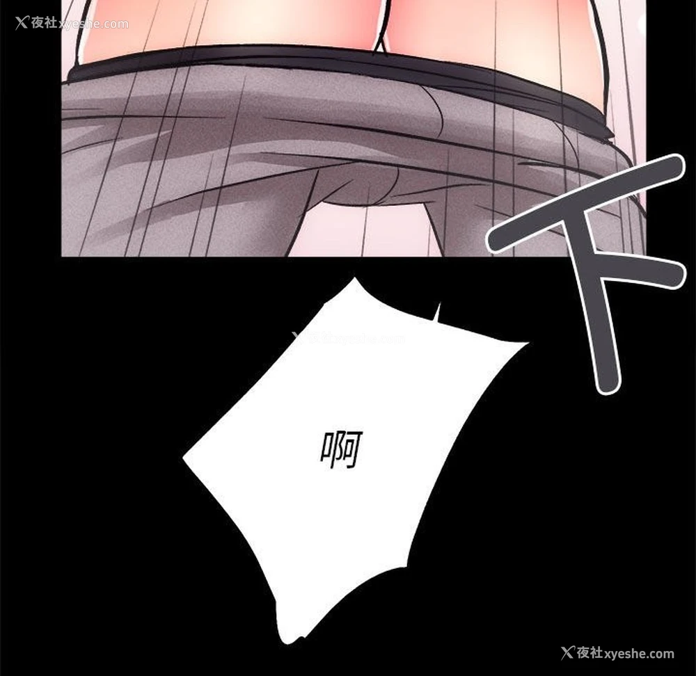 107P - 房产姐妹花