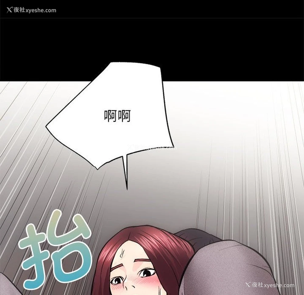 108P - 房产姐妹花