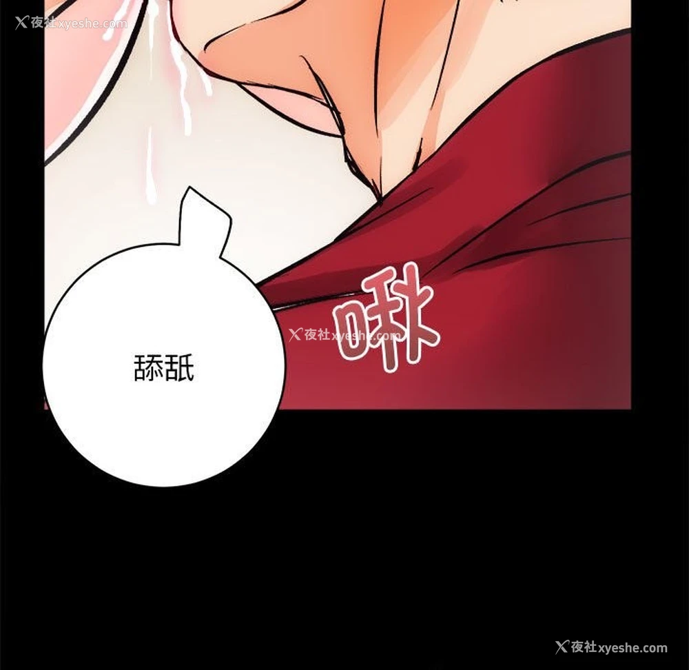 116P - 房产姐妹花