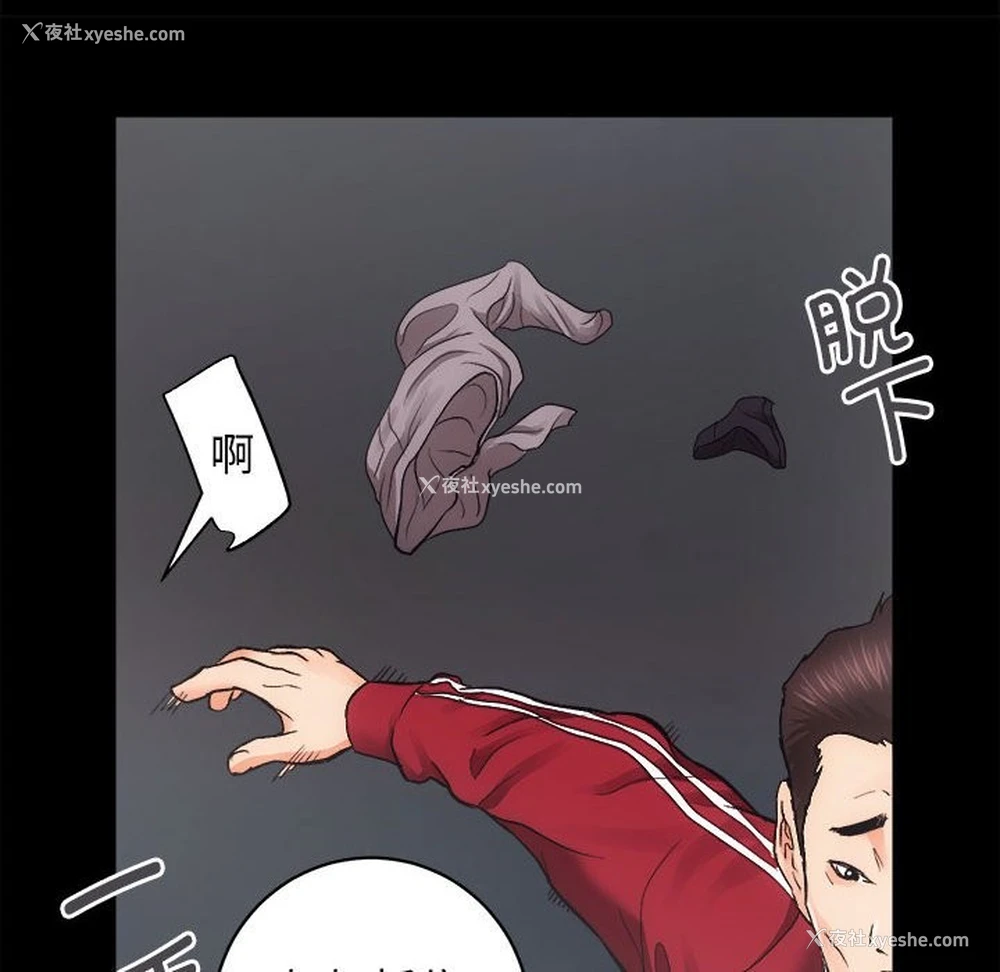 121P - 房产姐妹花