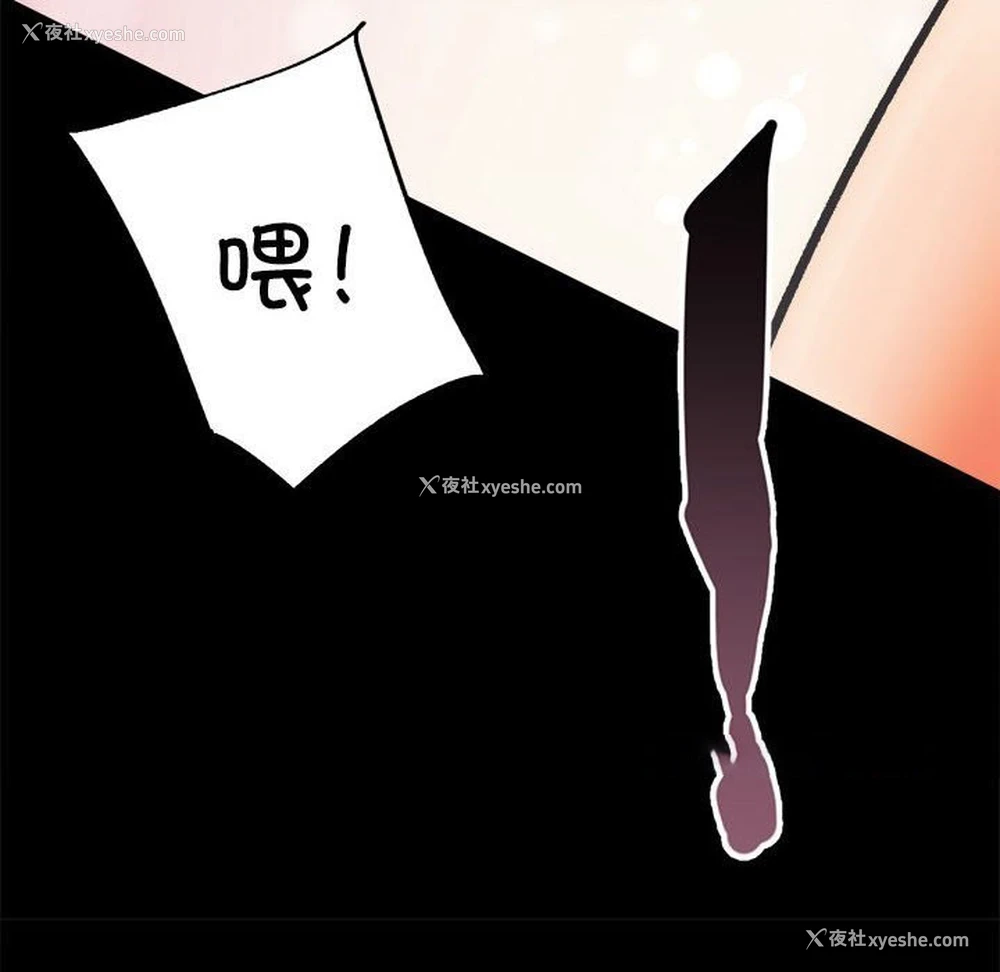 127P - 房产姐妹花