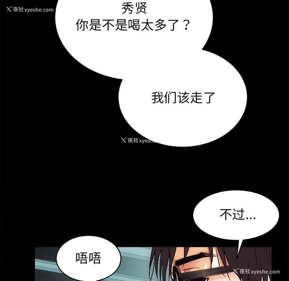 132P - 房产姐妹花