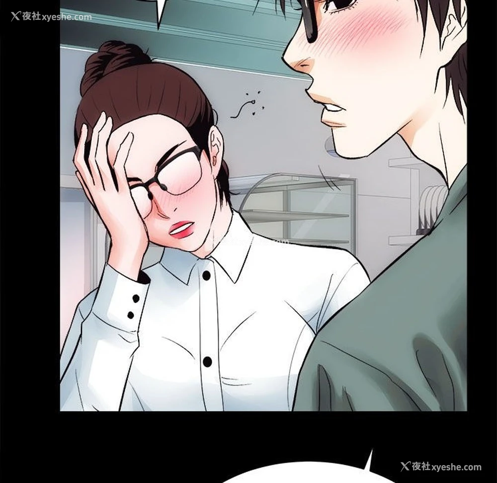 133P - 房产姐妹花