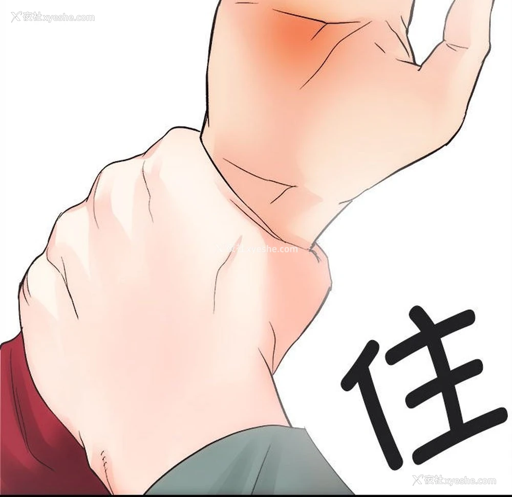 143P - 房产姐妹花