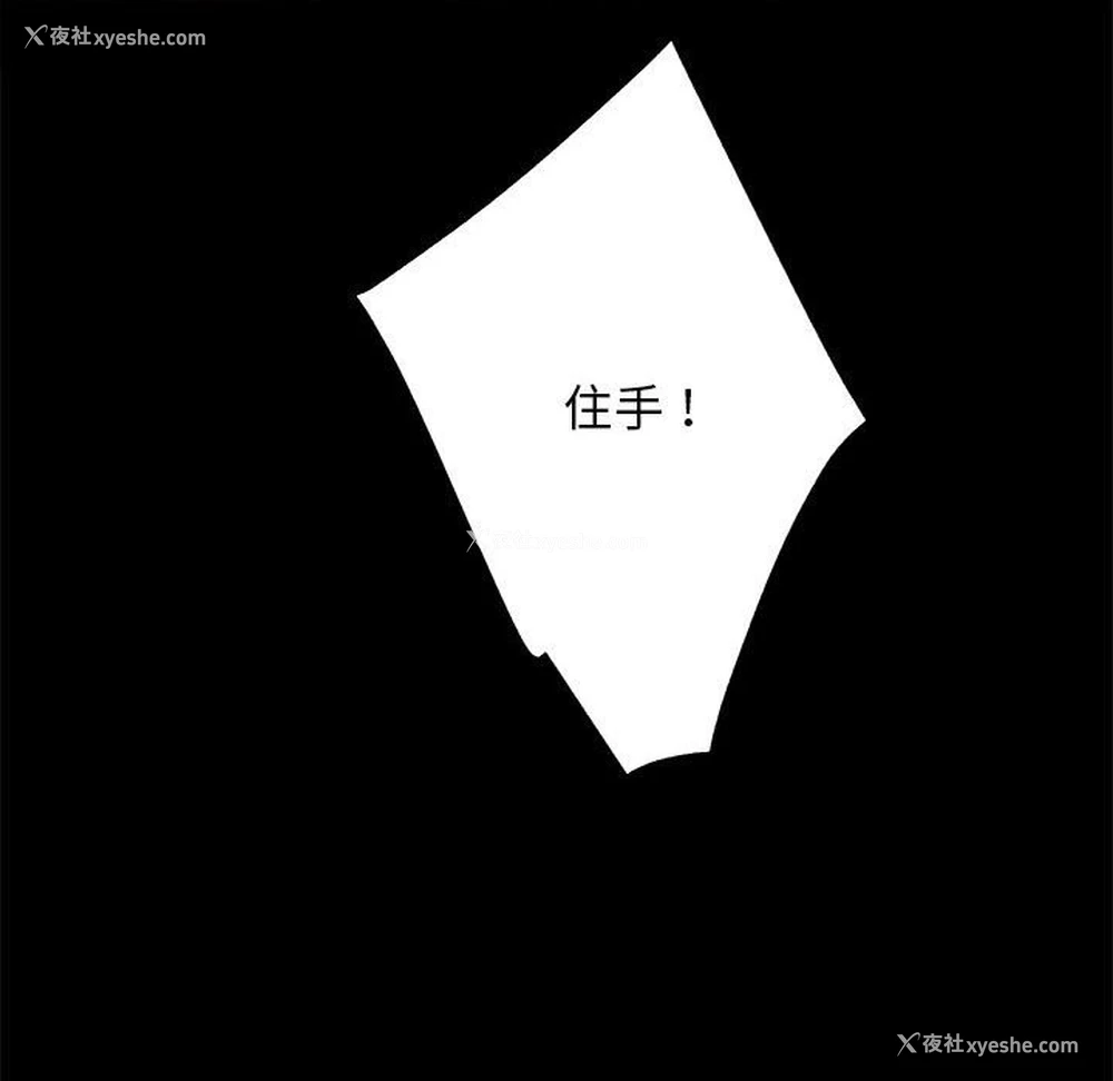 144P - 房产姐妹花