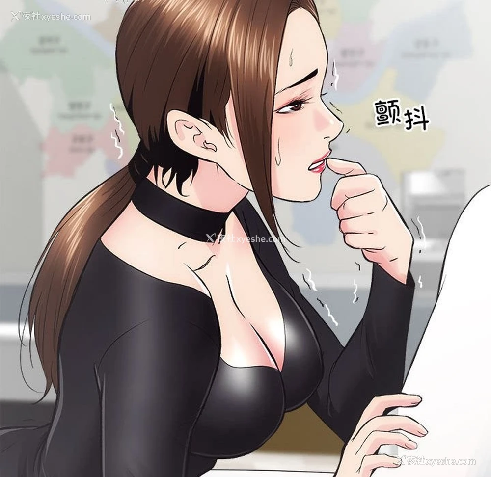16P - 房产姐妹花