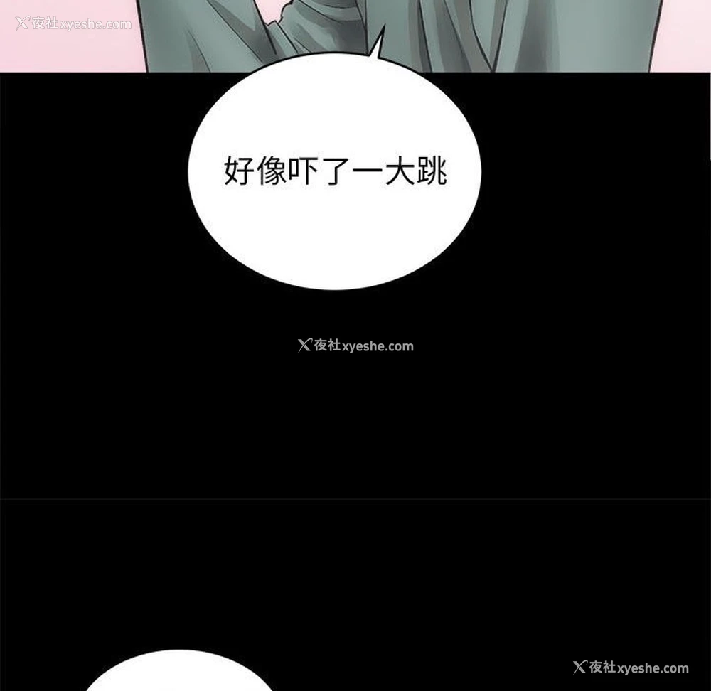 23P - 房产姐妹花
