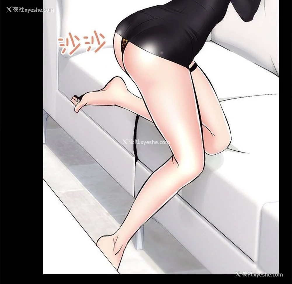 37P - 房产姐妹花